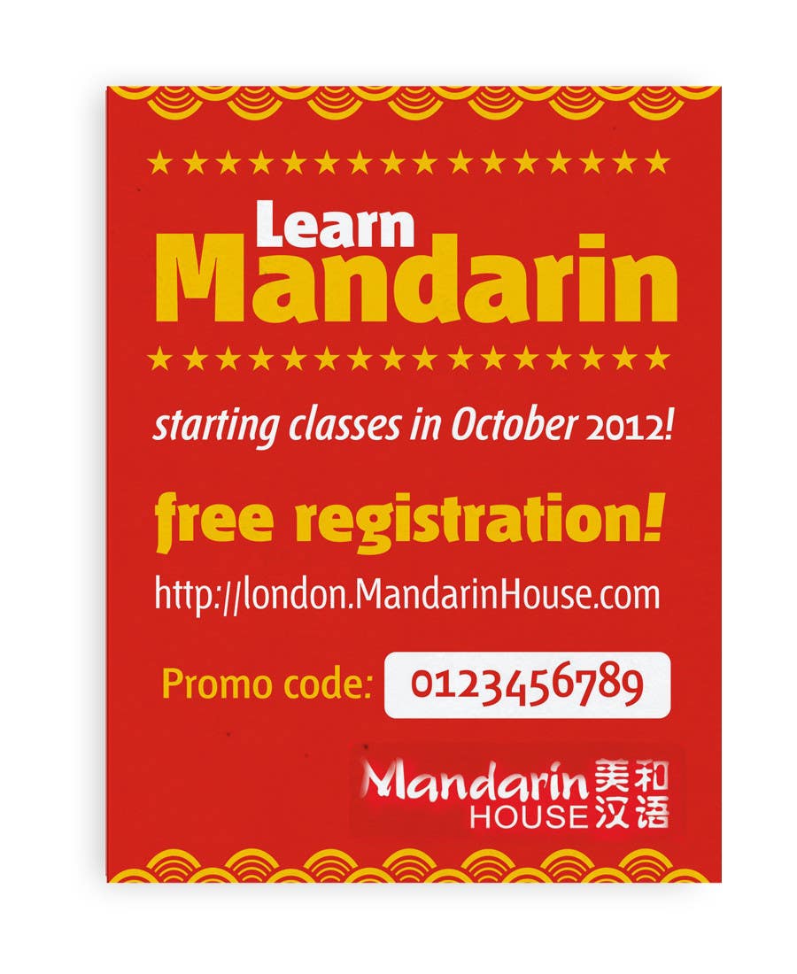 Proposition n°23 du concours                                                 Flyer Design for Mandarin House
                                            