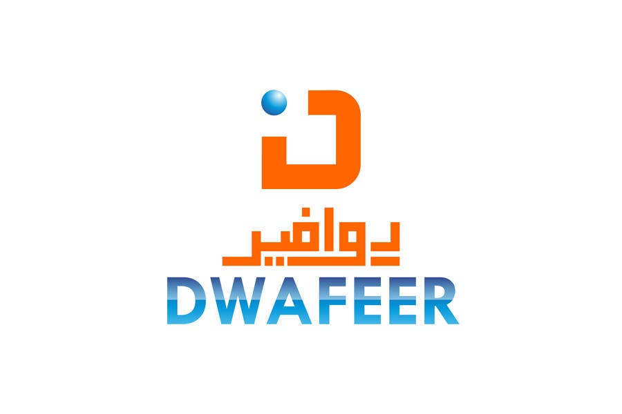 
                                                                                                            Inscrição nº                                         37
                                     do Concurso para                                         Logo Design for DWAFEER
                                    