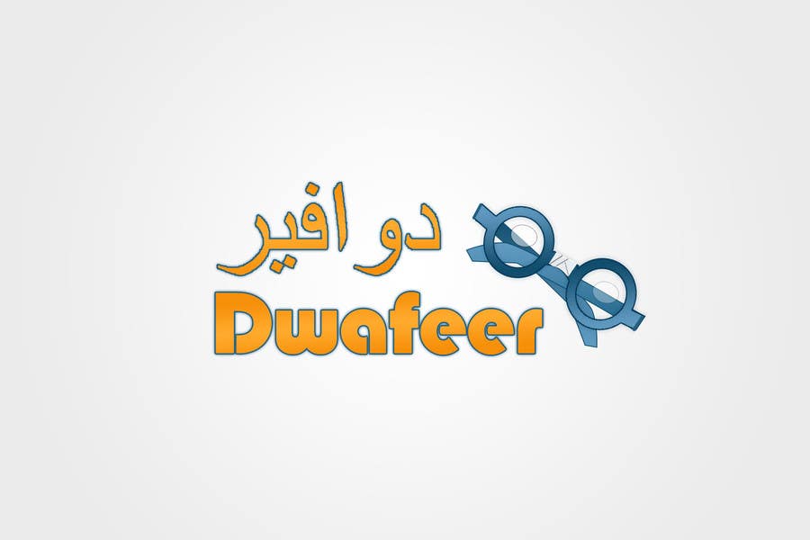 
                                                                                                                        Inscrição nº                                             101
                                         do Concurso para                                             Logo Design for DWAFEER
                                        