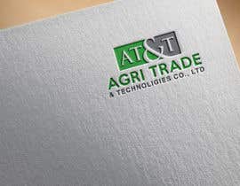 #1 για AGRI TRADE &amp; TECHNOLIGIES  CO., LTD (AT&amp;T)  -  Logo Contest από jisdesign