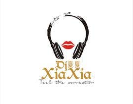 #31 Logo para Dj XiaXia, Kizomba &amp; Bachata, Barcelona részére vs47 által