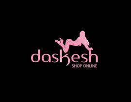nº 29 pour Logo Design for Daskesh Clothing company, specifically for gloves/mittens par CTLav 