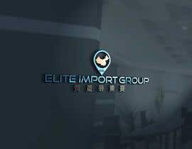 Nro 125 kilpailuun Elite Imports Group - Logo Design and Stationery included käyttäjältä akhtarhossain517