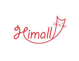 #2 for Design a Logo for Himall.co 嗨猫.co (I will select the winner fast) by LouVL