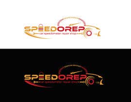 #148 for Design a Logo for Instrument Cluster Speedometer Repair by mdhelaluddin11