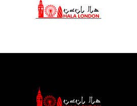 #56 για Design a Logo for a London Holiday Home από EagleDesiznss