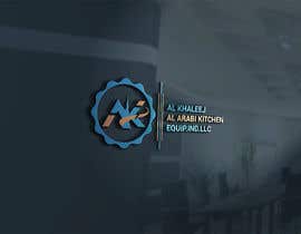 #164 per Design a logo for AL KHALEEJ da fullkanak