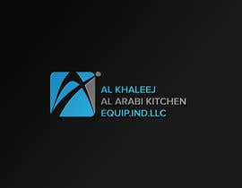 #148 per Design a logo for AL KHALEEJ da killerdesign1998