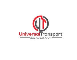 #23 ， Universal Transport Logo Design in English and Arabic 来自 nituyesmin704