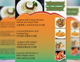 #26 for Design a Flyer for Simple Restaurant af anupamashifa