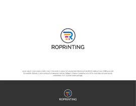 #148 for Create a logo for printing online store by saifydzynerpro