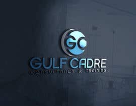 Číslo 190 pro uživatele Gulf Cadre - Logo Design od uživatele ahmad902819