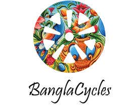 #111 สำหรับ Design a logo for a Bangladesh-based bicycle company โดย aminayahia