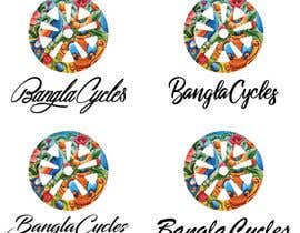 #136 สำหรับ Design a logo for a Bangladesh-based bicycle company โดย aminayahia