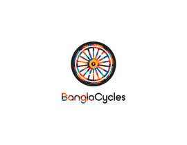 #139 สำหรับ Design a logo for a Bangladesh-based bicycle company โดย JudithHoy