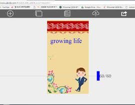 #4 ， Create an animation to show the carrot growing life 来自 GraphicsHDR
