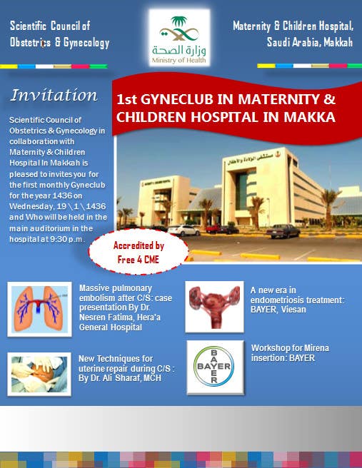 Konkurrenceindlæg #7 for                                                 Design a Brochure for 1st GyneClub In Maternity & children hospital in Makkah
                                            