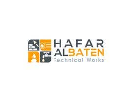 #86 Hafar Al Baten Technical works részére imagencreativajp által