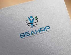 #227 สำหรับ Design a Logo for BSAHRP (Bangladesh Society for Apparel&#039;s Human Resource Professionals ) โดย sagor01716