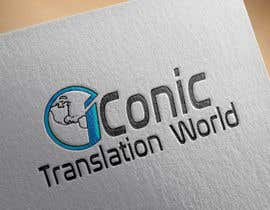 Nro 24 kilpailuun Design a Logo for &quot;iConic Translation World&quot; käyttäjältä pinajose