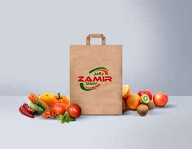 #72 для Logo food supply &quot;Zamir&quot; от graphicsitcenter
