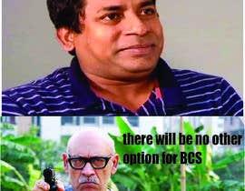 evaislam님에 의한 Bengali Meme About Entrepreneurship을(를) 위한 #11