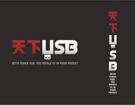 #13 cho Design a Logo for Tenka USB bởi mohitjaved