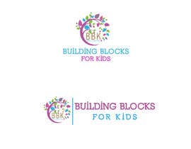 #214 for Nonprofit for parents Logo Design by amrhmdy