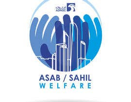 #30 for Welfare and sport logo by Maranovi