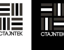 benpprocter tarafından Design a Logo for STALITEK için no 1