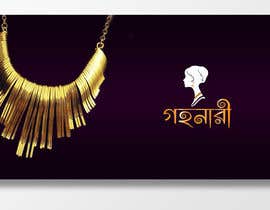 #86 za Design a Banner of Online Jewellery Shop for facebook cover photo od Ichwan94