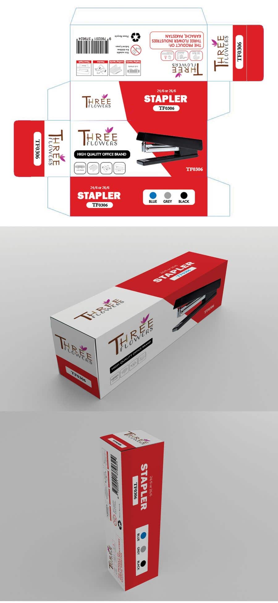 Konkurransebidrag #28 i                                                 desktop stapler machine packaging box
                                            