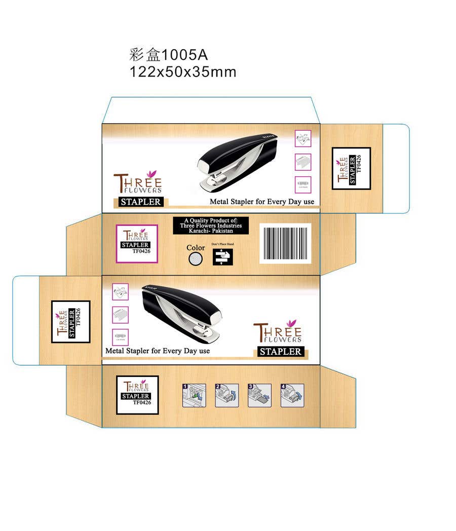Konkurransebidrag #21 i                                                 desktop stapler machine packaging box
                                            