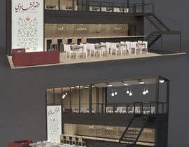 #57 dla Container Restaurant Concept Design przez giselavarela
