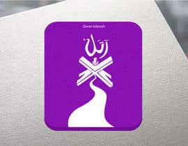 #63 for Design a Logo for Islamic app, &quot;Quran&quot;. by TINKERSMIND
