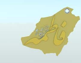 #8 for Quick 2D to 3D Printing Design of Key Chain by BulSha