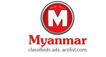 Graphic Design Inscrição do Concurso Nº5 para company logo icon with acelist.com and Myanmar classifieds ads text