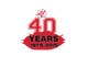 Konkurrenceindlæg #66 billede for                                                     40th Anniversary Logo
                                                