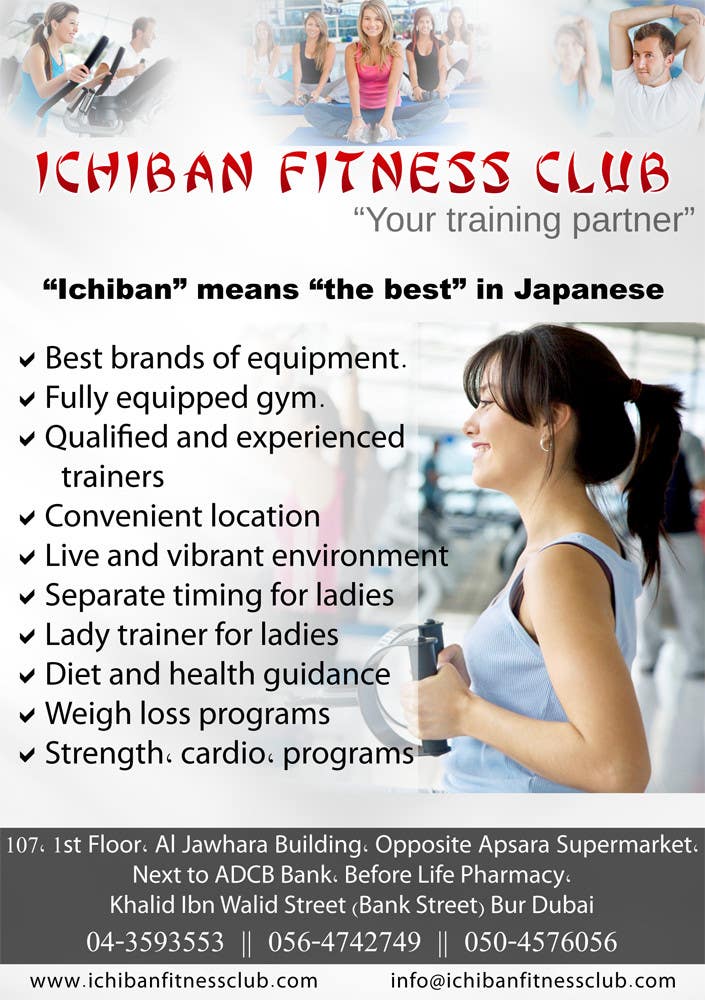 Proposition n°13 du concours                                                 Design a Flyer for Gym - Japanese and New year theme
                                            