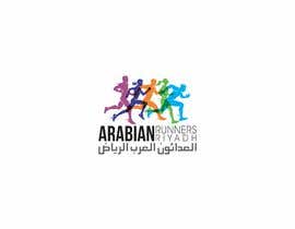 #40 for Design a Logo for a running team in Saudi Arabia av DesignApt