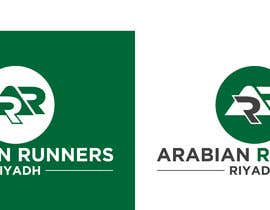 #76 para Design a Logo for a running team in Saudi Arabia de rana60