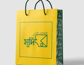 #80 for Logo for an online Grocery Shop &quot;Mudi Ghor&quot; by hossainahamed