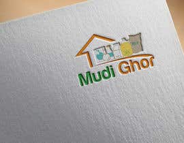 #84 for Logo for an online Grocery Shop &quot;Mudi Ghor&quot; by knackrabbi