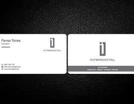 #38 för Design Twos sided Business Card for InterDigital company av shemulpaul