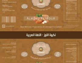 #18 for ReDesign a Logo &amp; Product Label (English/Arabic) by samer1990