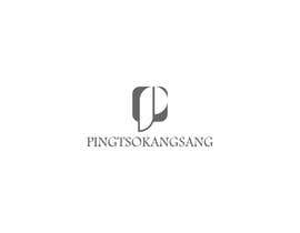 #79 for Pingtsokangsang hotel logo  1 av gdsujit
