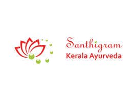 foenlife tarafından Logo Design for Santhigram Kerala Ayurveda için no 126