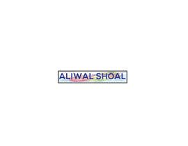 #15 para Design a ALIWAL SHOAL Logo por raselsapahar12