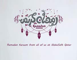#11 pentru Create a Ramadan Kareem greeting ( Arabic and English)suitable to our Corporate Color ( see our Logo) de către SherifElsayed96