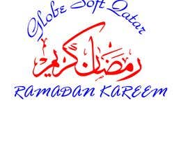 #13 pentru Create a Ramadan Kareem greeting ( Arabic and English)suitable to our Corporate Color ( see our Logo) de către Sakhawat766